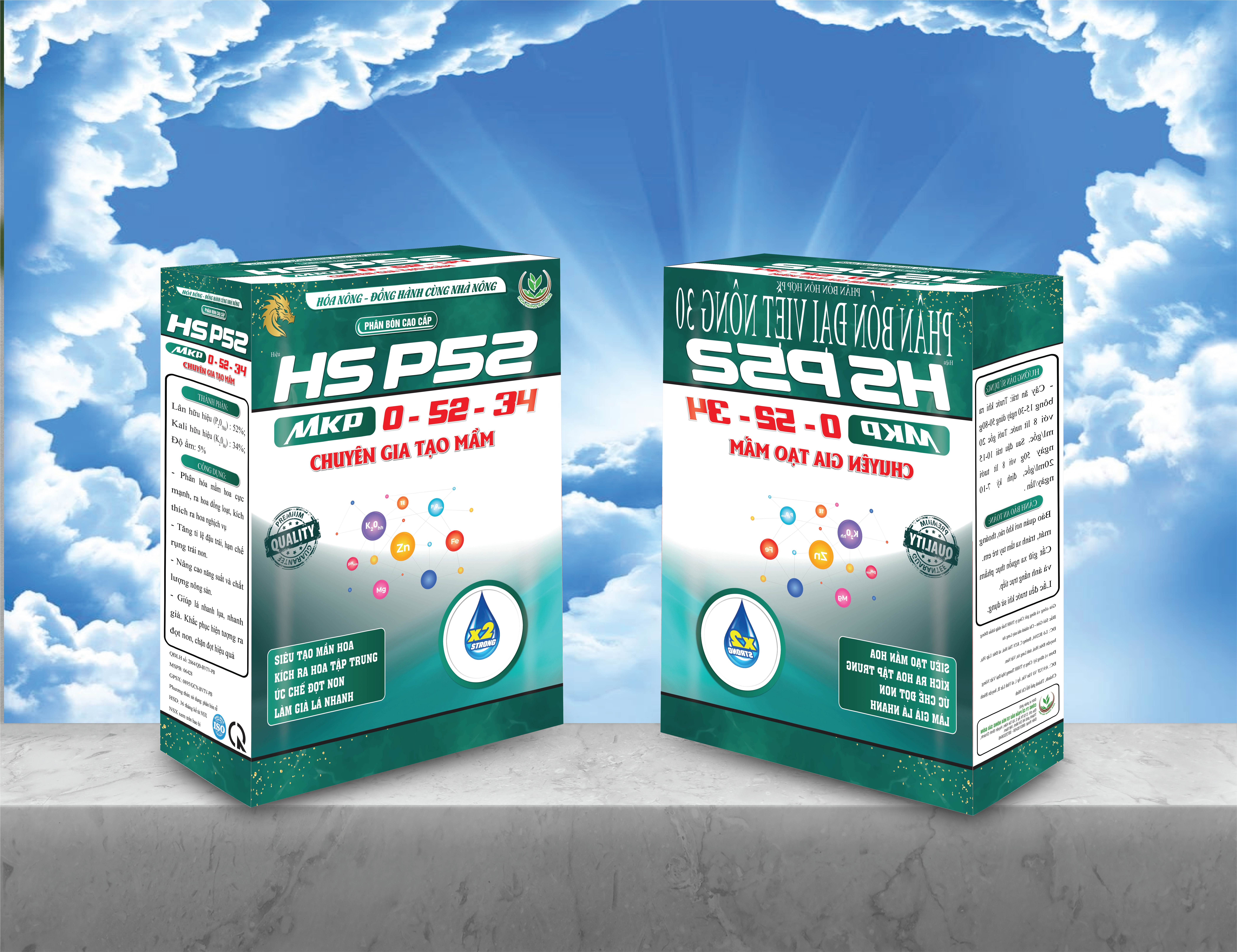 HS P52 0 - 52 - 34 - Image 3